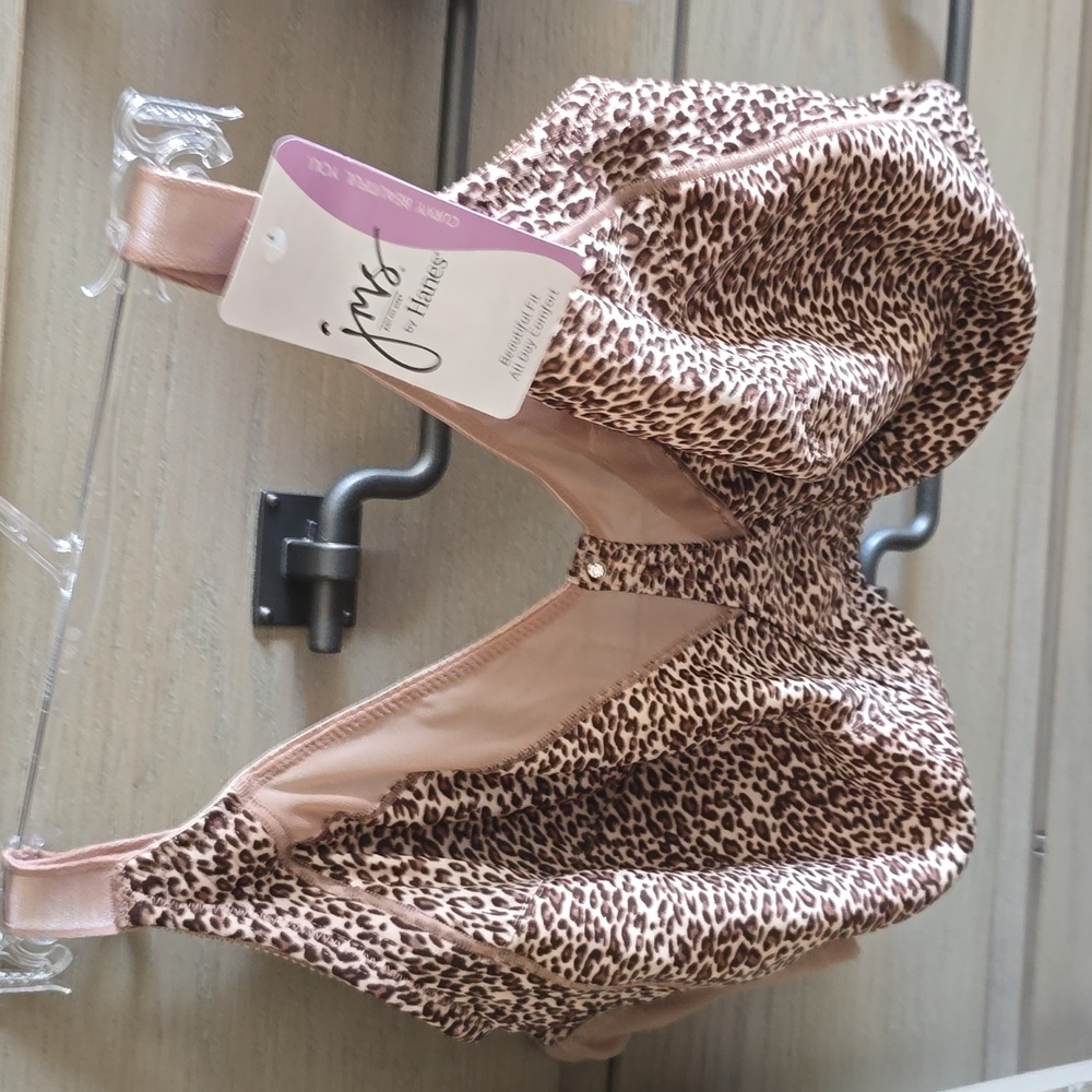 JMS ANIMAL PRINT  HANES BRASS